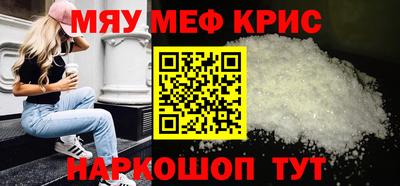 гашик Можга