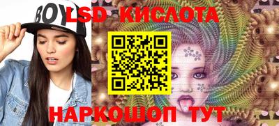 кокс Моздок