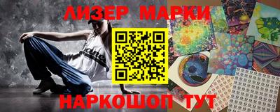 кокс Моздок