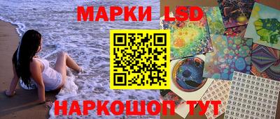 метамфетамин Можайск