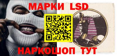 кокс Моздок