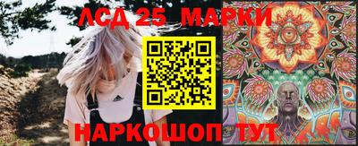 кокс Моздок