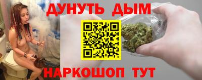 кокс Моздок