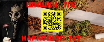 кокс Моздок