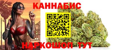 кокс Моздок