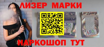 кокс Моздок