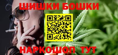 метамфетамин Можайск