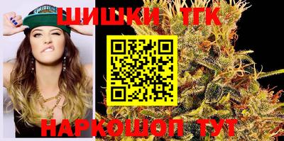 метамфетамин Можайск