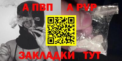 гашик Можга