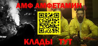 кокс Моздок