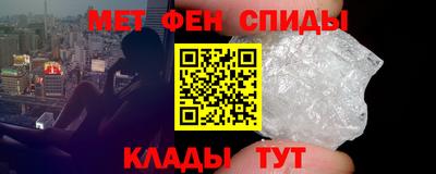 кокс Моздок