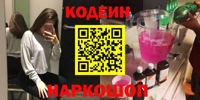 гашик Можга