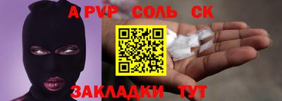 гашик Можга