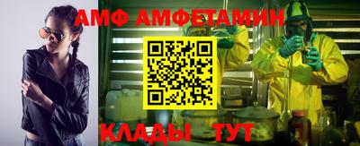 гашик Можга