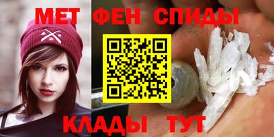кокс Моздок