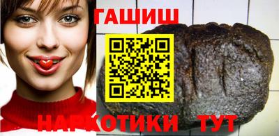 кокс Моздок