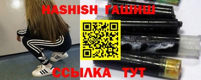 кокс Моздок