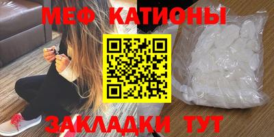 гашик Можга